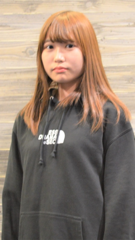 Aika Otsuka