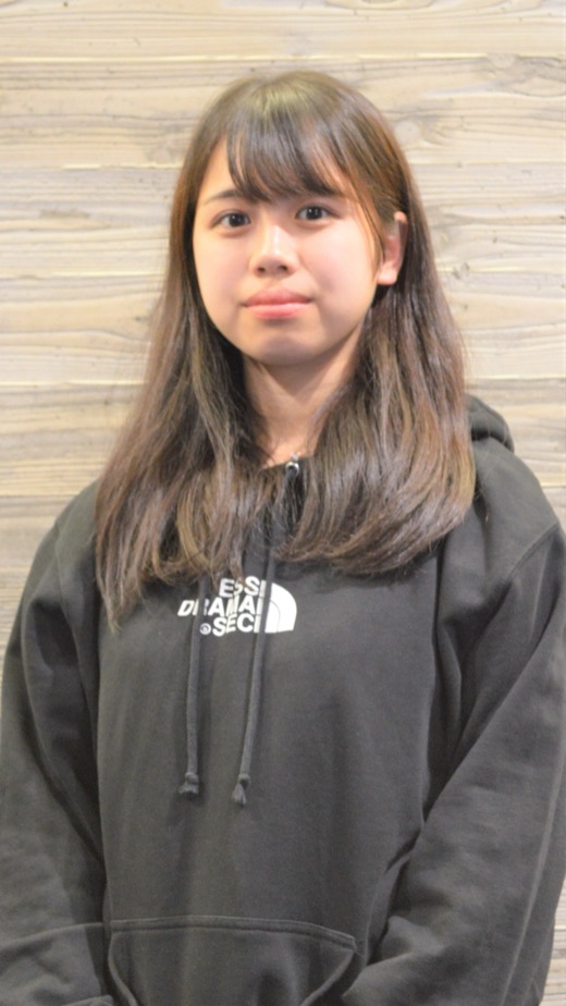 Itona Egawa