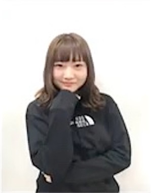 Akari Sekine