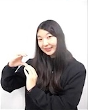 Emiri Kanda